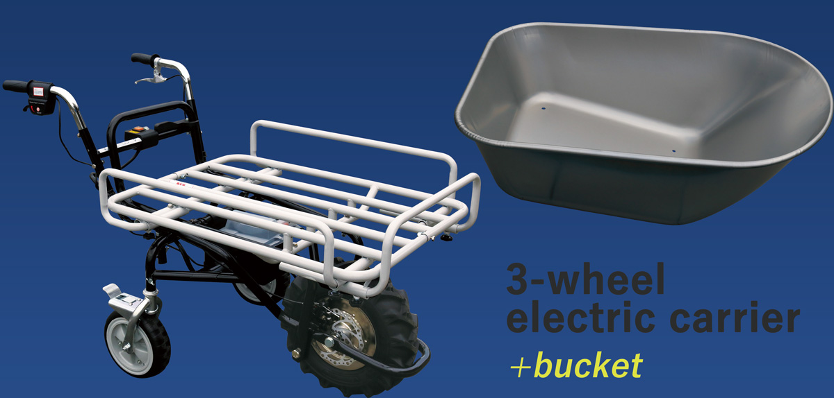 3-wheel electric carrier+bucket